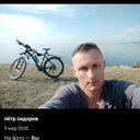 ���������� ������������, ���� ������� ���, 45 ���, ������������ 