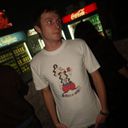 ���������� ����, ���� ������� Tocha, 58 ���, ������������ ��� ����� � ���������, c�������� ���������