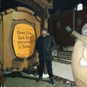 ���������� ����������, ���� ������� �������, 44 ����, ������������ ��� ������, ����� � ���������