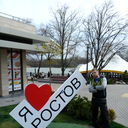 ���������� ������-��-����, ���� ������� �������, 36 ���, ������������ ��� ������, ����� � ���������, c�������� ���������