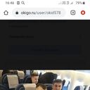 ���������� �����-���������, ���� ������� ����, 46 ���, ������������ ��� ������, ����� � ���������