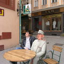 ���������� ������, ���� ������� �������, 49 ���, ������������ 