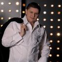 ���������� ������, ���� ������� ����, 49 ���, ������������ ��� ������, ����� � ���������, ���������