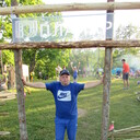 ���������� �����, ���� ������� �������, 54 ����, ������������ ��� ������, ����� � ���������, c�������� ���������