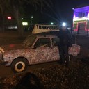 ���������� ������� ����, ���� ������� ������, 39 ���, ������������ ��� ������, ����� � ���������, c�������� ���������