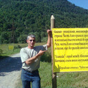 ���������� ������-��-����, ���� ������� ����, 49 ���, ������������ ��� ������, ����� � ���������, c�������� ���������, ���������