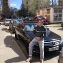 ���������� ������, ���� ������� ���, 29 ���, ������������ ��� ������, ����� � ���������