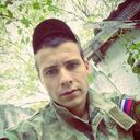 ���������� ���������, ���� ������� ����, 31 ���, ������������ ��� ������, ����� � ���������