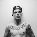 ���������� ��������, ���� ������� ����, 29 ���, ������������ ��� ����� � ���������, c�������� ���������