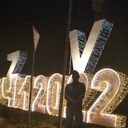  ,   , 31 ,   ,   , c 