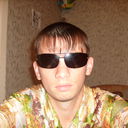 ���������� ������, ���� ������� �����, 32 ����, ������������ ��� ����� � ���������, c�������� ���������