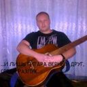 ���������� �������, ���� ������� �����, 44 ����, ������������ ��� ������