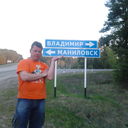 ���������� ����, ���� ������� Wladimir, 52 ����, ������������ 