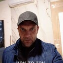 ���������� ����, ���� ������� ����, 46 ���, ������������ ��� c�������� ���������