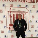 ���������� ���, ���� ������� �������, 37 ���, ������������ ��� ������, ����� � ���������