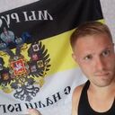 ���������� ��������, ���� ������� ����, 32 ����, ������������ ��� ������, ����� � ���������, c�������� ���������, ���������