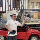 ���������� ������, ���� ������� �������, 44 ����, ������������ ��� ������, ����� � ���������, c�������� ���������