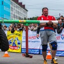 ���������� �������, ���� ������� ����, 44 ����, ������������ ��� ������, ����� � ���������, c�������� ���������