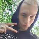 ���������� ������������, ���� ����� ������, 21 ���, ������������ ��� ������, ����� � ���������, c�������� ���������, ���������