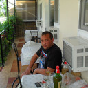 ���������� �����, ���� ������� �����, 43 ����, ������������ ��� ������, ����� � ���������, c�������� ���������