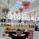 ���������� ������, ���� ������� �����, 37 ���, ������������ 