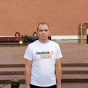 ���������� ����, ���� ������� �������, 41 ���, ������������ ��� ������, ����� � ���������