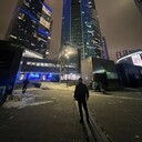 ���������� ������, ���� ������� Gor, 28 ���, ������������ ��� ������, ����� � ���������