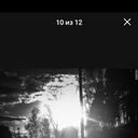 ���������� ������, ���� ������� ����, 28 ���, ������������ ��� ������, ����� � ���������, c�������� ���������