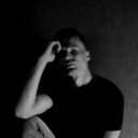 ���������� �����, ���� ������� ����, 29 ���, ������������ ��� ������, ����� � ���������