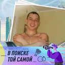 ���������� �����������, ���� ������� �����, 38 ���, ������������ ��� ������, ����� � ���������