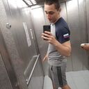 ���������� ����, ���� ������� ���������, 29 ���, ������������ ��� ������, ����� � ���������