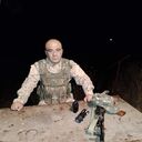 ���������� ������, ���� ������� ������, 45 ���, ������������ ��� ������, ����� � ���������, c�������� ���������