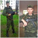 ���������� ������, ���� ������� ����, 32 ����, ������������ ��� ������, ����� � ���������, c�������� ���������