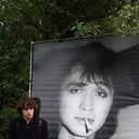 ���������� �����, ���� ������� ���������, 30 ���, ������������ ��� ������, ����� � ���������, c�������� ���������