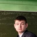 ���������� ���������, ���� ������� ����, 29 ���, ������������ ��� ������, ����� � ���������