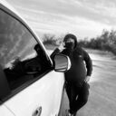 ���������� ���������, ���� ������� ����, 29 ���, ������������ ��� ������, ����� � ���������