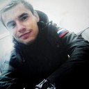 ���������� ������, ���� ������� �����, 29 ���, ������������ ��� ������, ����� � ���������, c�������� ���������