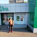  ,   , 56 ,     , c 