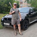 ���������� ������ �����, ���� ������� Mars, 50 ���, ������������ ��� ������, ����� � ���������