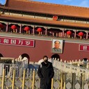 ���������� ������, ���� ����� ��, 23 ����, ������������ ��� ������, ����� � ���������