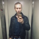 ���������� ������, ���� ������� �������, 29 ���, ������������ ��� ������, ����� � ���������