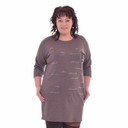 ���������� �������, ���� ������� ����, 43 ����, ������������ ��� ������, ����� � ���������, c�������� ���������