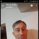 ���������� �������, ���� ������� �����, 49 ���, ������������ ��� ����� � ���������, c�������� ���������