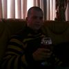  ,   0508487605, 37 ,   