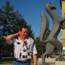 ���������� �����������, ���� ������� �������, 43 ����, ������������ ��� ������