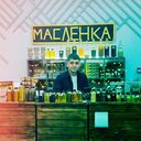 ���������� �����-���������, ���� ����� ������, 25 ���, ������������ ��� ������, ����� � ���������