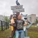 ���������� ���������, ���� ������� �����, 42 ����, ������������ ��� ������, ����� � ���������, c�������� ���������, ���������