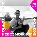 ���������� ��������, ���� ������� �������, 26 ���, ������������ ��� ������, ����� � ���������, ���������