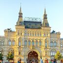 ���������� ������, ���� ������� Ehson, 30 ���, ������������ ��� ������, ����� � ���������