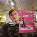 ���������� ������, ���� ����� ����, 19 ���, ������������ ��� ����� � ���������, c�������� ���������